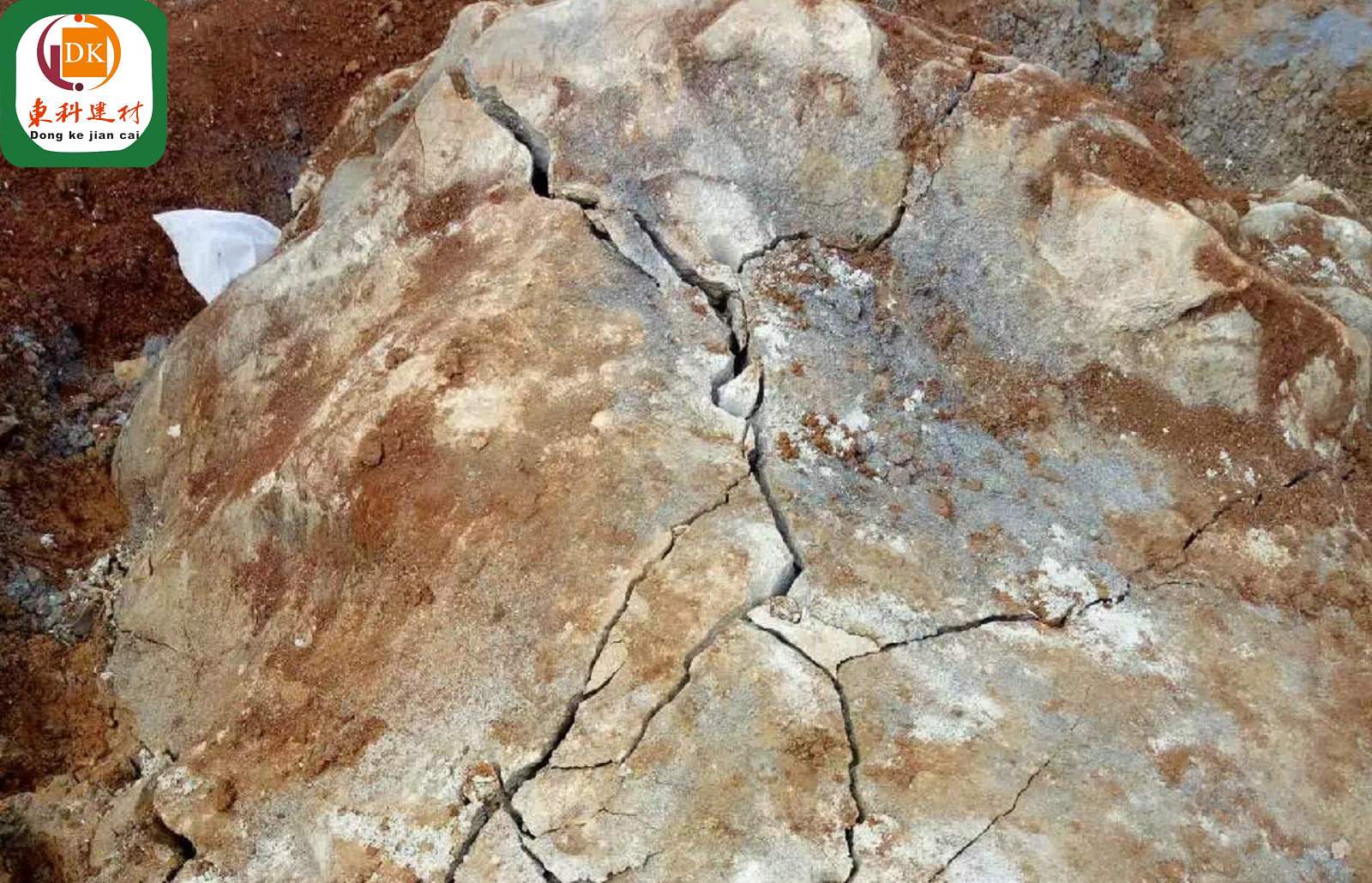 内蒙古石头,水泥爆破剂